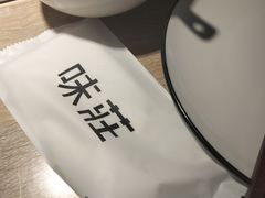 -味莊·青岛菜(云霄路店)