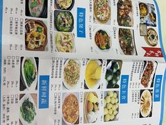 -巨元河鲜酒楼·清远特色菜名店(英德店)