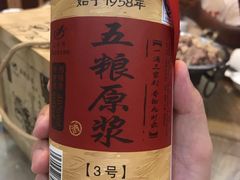 -唐河王记·南阳民间菜(国基路店)