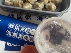 -桂大叔·砂锅粥·家传闽粤菜(县西巷店)