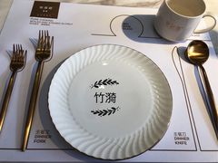 -张爱施法式西餐厅(汉街店)