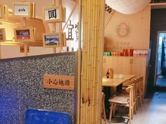-贰拾捌味·宜宾燃面(春熙路旗舰店)