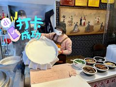 -安上粉皮.非遗手工小吃(骑龙巷店)