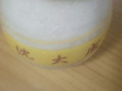 -CoCo都可(118广场店)