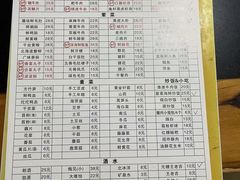 -肥龙火锅(南坪店)