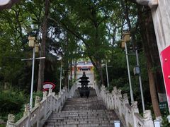 -九华山公园