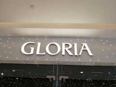 -天河城购物中心