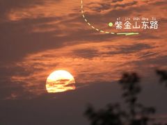 -钟山体育运动公园