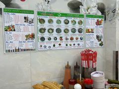 -Pho Hoa Pasteur
