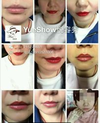 点击看大图 -Yue Show馨选·半永久纹眉纹眼线