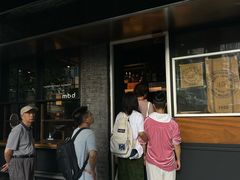-mbd(华山路店)