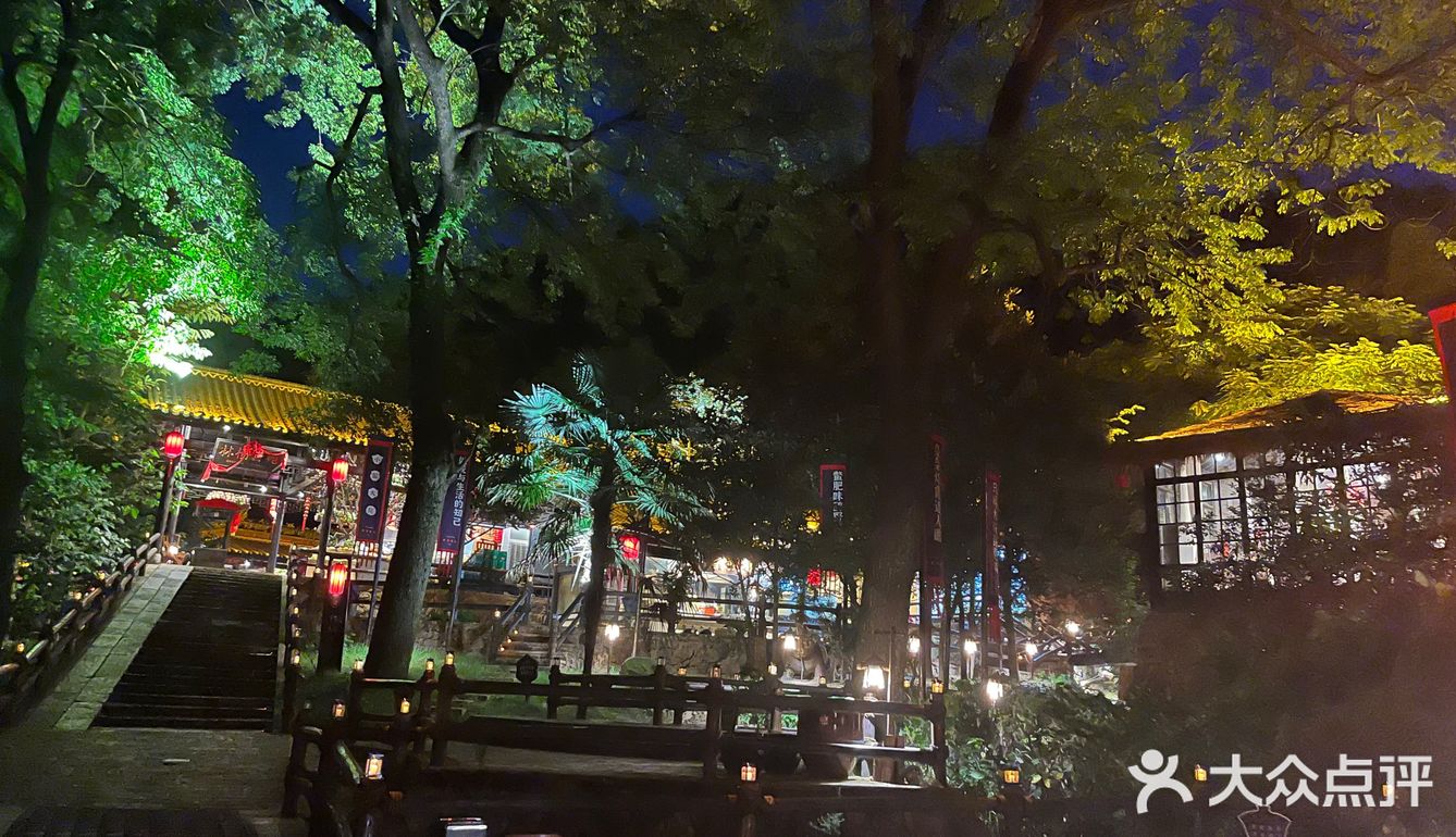 小鳖大院谷山店