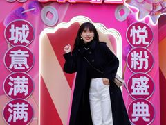 -中粮·祥云小镇
