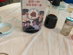 -五马集·海鲜·温州大牌档(黑金冠五马街十字路口店)