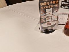 -千灯盛汇·头牌粤菜(致越优城店)