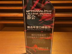 -三亚海棠湾万丽度假酒店