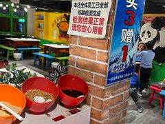 自助调料区-钢管厂五区小郡肝火锅串串香(清河店)