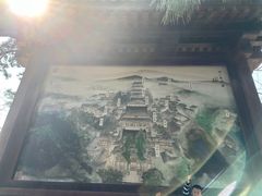 -径山寺