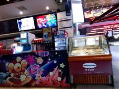 -太平洋激光影城(金沙紫荆店)