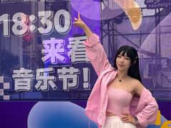 -鹏欣水游城