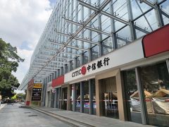 -海港城购物中心