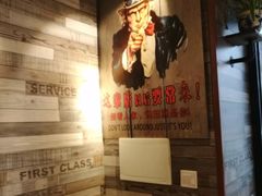 -赵璐海鲜面馆(德行路店)