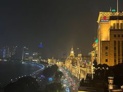 -福玺荟(外滩罗斯福店)