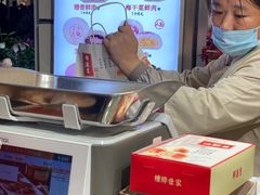 -邵万生食品公司(南京东路店)