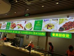 -素满香·素食自助餐(苏州·临顿路店)
