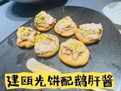 -宣和苑(华侨新村店)