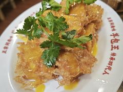 椰香西多士-芋包王闽南茶楼(八市店)
