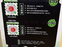 -镭战大联盟真人CS·生日派对·亲子聚会·团建(天安千树店)