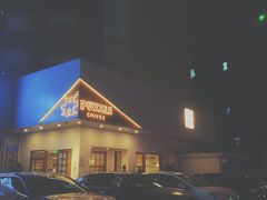 -PUZZLE COFFEE 拼图咖啡