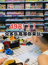 -kidsland(南开大悦城店)