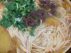 -美玲拉面(滨海总店)