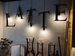 -Natie(宝龙店)