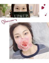 -UP&UP·半永久眉毛眼线机器野生眉