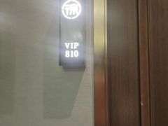 -徐记海鲜(曲江南湖店)