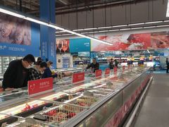 -麦德龙(闵行店)