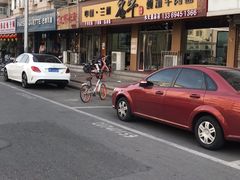 -中国兰州名牛纯汤牛肉面(永安道店)