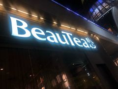 -BeauTea水仙(coco park店)