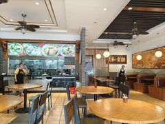 -粥家庄(穗盐新城时代广场店)
