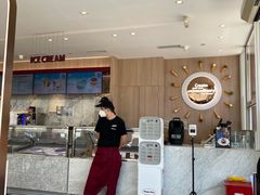 -哈根达斯(滨江店)