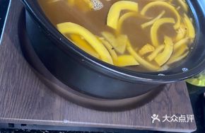 Hainan Coconut Qingyuan Chicken