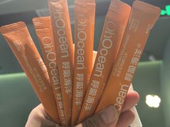 -浩海火烧云傣家菜(京广店)