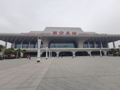 -南宁东站