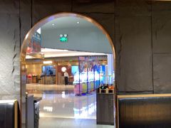 -吉庆莲年有鱼炭烤鱼(苏宁广场店)
