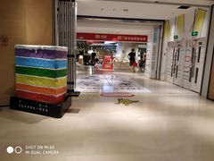 -当当书店(国泰广场店)
