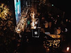 -柒Lounge(三里屯店)