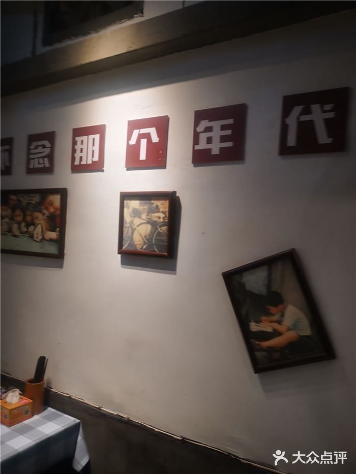 老街味道的高性价比湘菜馆